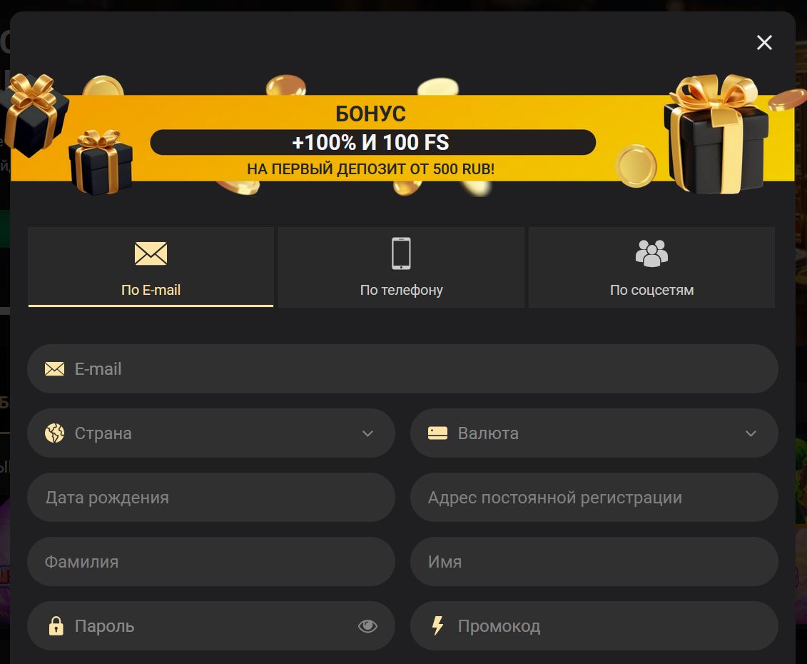 Зеркало 1xSlots Армения главная