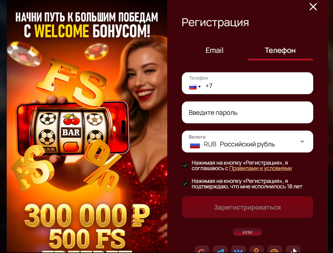 Главная страница 7K Casino зеркало