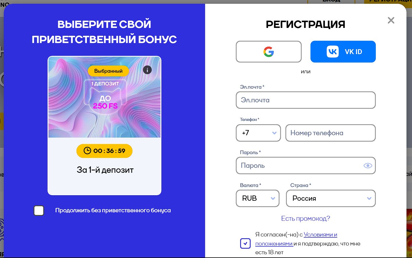 Логотип Кэт казино для Армении