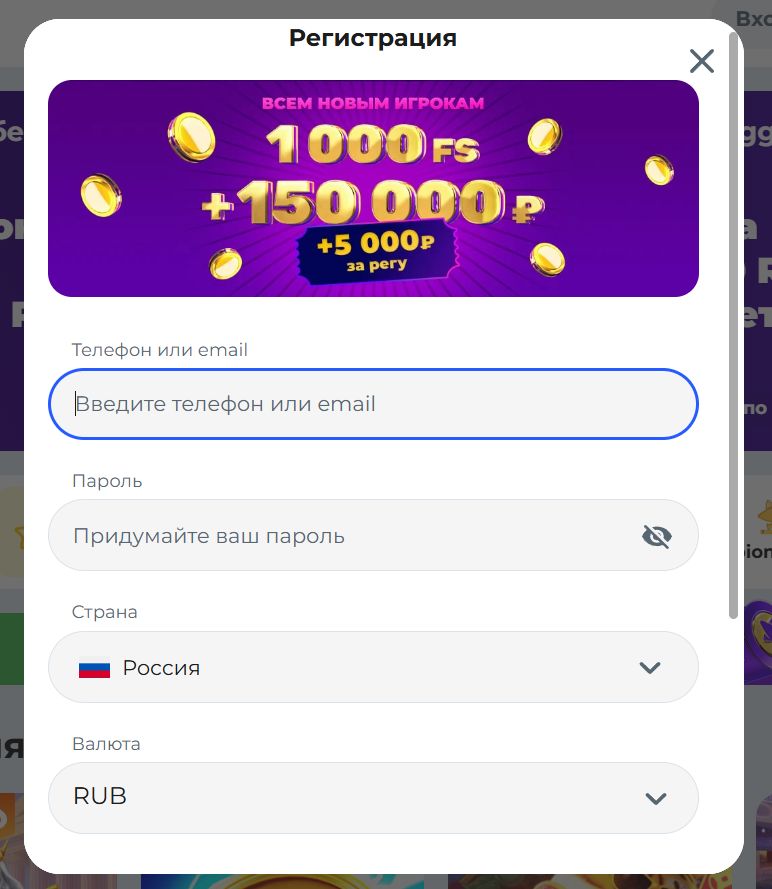 Логотип Чемпион Армения