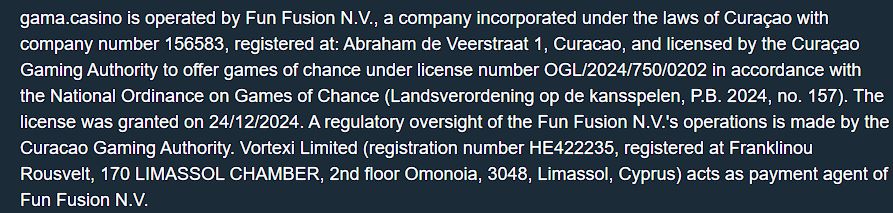 Платежи Gama Армения