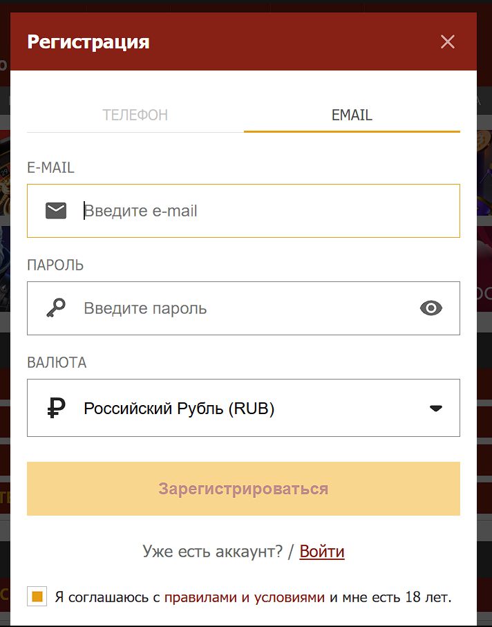 Зеркало Olimp Армения