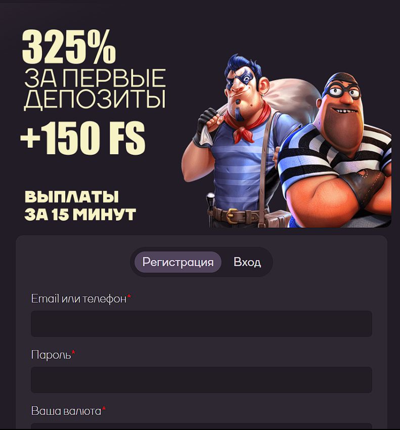 Live-казино Sykaaa